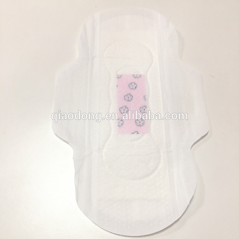 Negative Ion Feminine Sanitary Napkin 福建省乔东新型材料有限公司